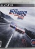 Nfs Rivals ps3, Electronic Arts