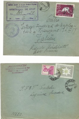 AMS# - LOT 4 PLICURI CIRCULATE INTRE LOCALITATI DIN BUCOVINA 1958, 1959, 1963 foto