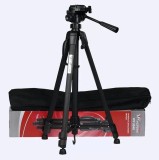 Cumpara ieftin Trepied foto telescopic Weifeng WT-3540 cu 2 bule de nivel