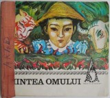 Mintea omului (coperta putin uzata)