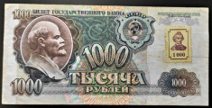 Bancnota 1000 RUBLE - TRANSNISTRIA, anul 1992 *cod 19 = RARA foto