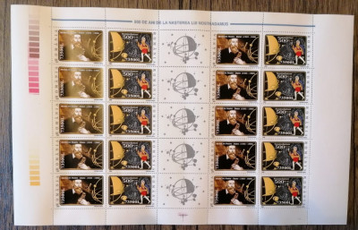 RO 2003/LP 1614b,500 ani Nostradamus,coala de 10 serii+5 vign, MNH,cota 320lei foto