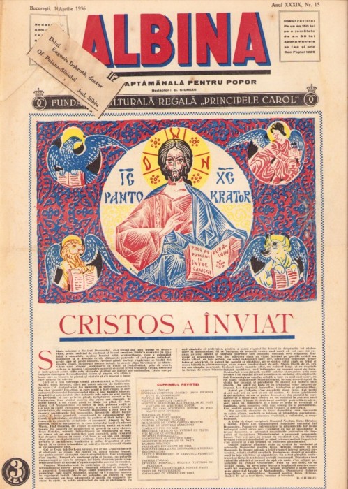 Z372 Albina, 15/1936