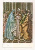 RF167 - Carte Postala - El Greco. Logodna Fecioarei, necirculata