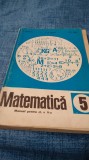 MANUAL MATEMATICA CLASA V-P.POPOVICI 1980-ALBASTRA