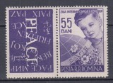 ROMANIA 1956 LP 406 a ZIUA INTERNATIONALA A COPILULUI SERIE CU VINIETA MNH, Nestampilat