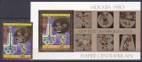 DB1 Africa Centrala 1980 Olimpiada Moscova 1 v. + MS Foita Aur MNH, Nestampilat