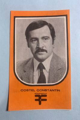 Calendar 1981 Costel Constantin romaniafilm foto