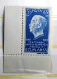 1944 - CENTENARUL INVATAMANTULUI MEDICAL DR. N. KRETZULESCU - LP 162 serie MNH**