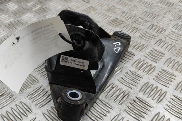 Suport motor dreapta TESLA MODEL 3 2021 OEM: 1110232-00-C 26830473