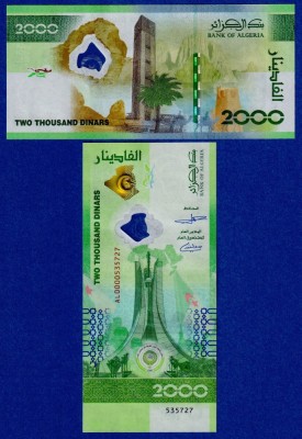 !!! ALGERIA - 2.000 DINARI 2022 , COMM - P NEW - UNC / POLIMER foto