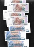Cambogia Cambodgia 1000 1.000 riels 2007 unc pret pe bucata