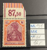 Germania Reich 1 1/4 Mark Margine Sus WOR 87,50 MNH -A1000