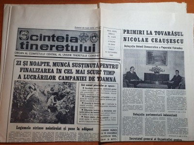 scanteia tineretului 18 octombrie 1983-mari adunari in orasul harsova si horezu foto