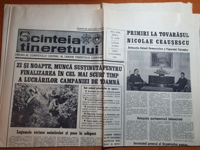scanteia tineretului 18 octombrie 1983-mari adunari in orasul harsova si horezu