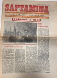 Almanah Saptamana Nr. 17, 28 Aprilie 1989, Carti Bibliofilie, 8 pagini, 42x30 cm, Romana, Brosat