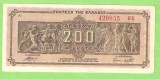 GRECIA 200.000.000 DRAHME / 1944 - ocupatie germana.