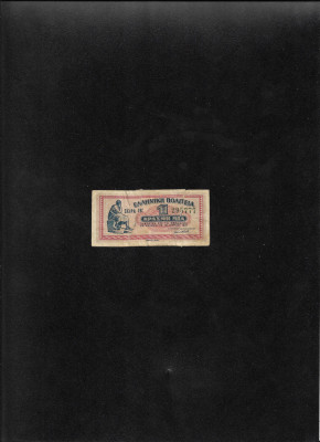 Grecia 1 drahma drachmai 1941 seria295777 uzata foto