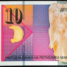 Bancnota 10 DENARI - MACEDONIA, anul 2018 *cod 425 - POLYMER NECIRCULATA!