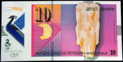 Bancnota 10 DENARI - MACEDONIA, anul 2018 *cod 425 - POLYMER NECIRCULATA! foto