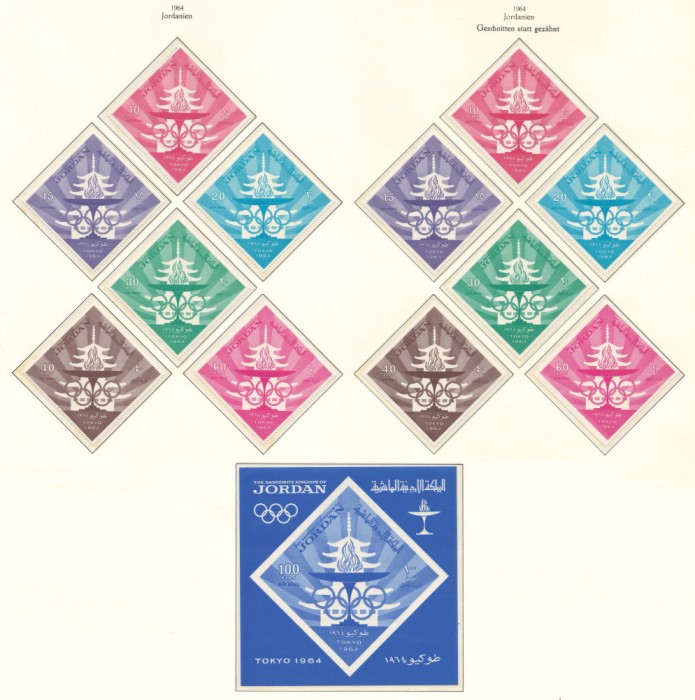 Iordania 1965 Mi 501/06 A+B + bl 21 MNH - JO Vara, Tokyo (III)