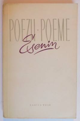 POEZII , POEME de ESENIN , 1959 foto