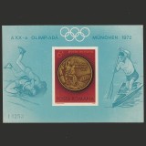 Olimpiada Munchen (Medalii Olimpice) LP807 Nedantelat Romania 1972