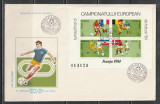 Romania 1984 - #1103 Campionatul European de Fotbal 1v MNH