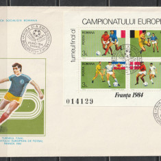 Romania 1984 - #1103 Campionatul European de Fotbal 1v MNH