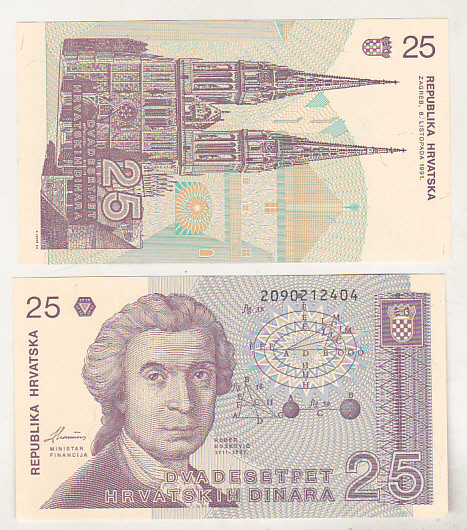 bnk bn Croatia 25 dinari 1991 unc