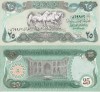 IRAQ 25 dinars 1990 UNC!!!