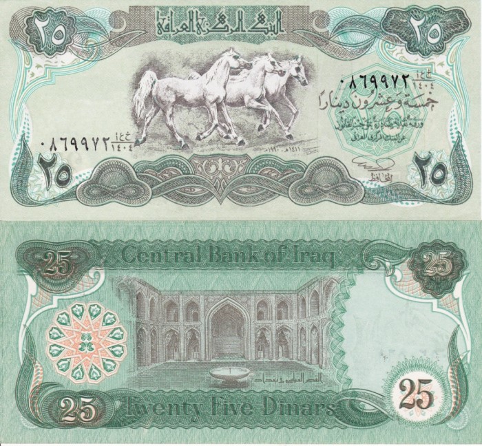 IRAQ 25 dinars 1990 UNC!!!