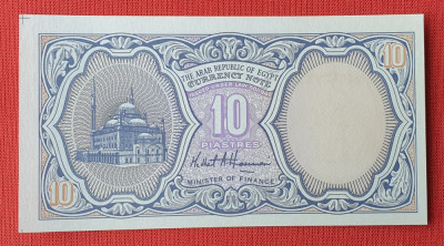 10 Piastres - Egipt - Bancnota veche - in stare foarte buna foto