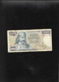 Grecia 5000 5.000 drahme 1984 seria057158