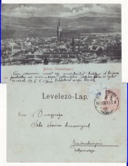 Bistrita - Nasaud - clasica,rara foto