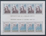 Monaco 1977 Europa CEPT Landscapes perf. sheet Mi.B11 MNH AC.370