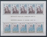 Monaco 1977 Europa CEPT Landscapes perf. sheet Mi.B11 MNH AC.370, Nestampilat