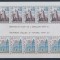 Monaco 1977 Europa CEPT Landscapes perf. sheet Mi.B11 MNH AC.370