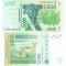 Statele Africii de Vest 5 000 Franci Togo 2016 UNC