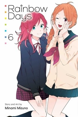 Rainbow Days, Vol. 6 foto