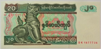 BANCNOTA EXOTICA 20 KYATS - MYANMAR, anul 1994 *cod 473 = UNC foto