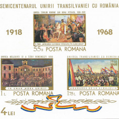 Colita Semicentenarul Unirii Transilvaniei cu Romania, 1968 - NEOBLITERATA