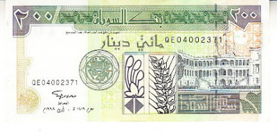 M1 - Bancnota foarte veche - Sudan - 200 dinari 1994 foto