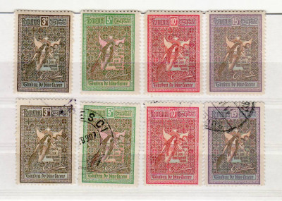 Romania 1906 INGERII serie nestampilata + serie stampilata foto