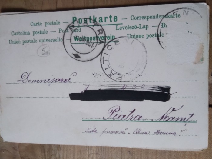 Ilustrata circulatie (A) Piatra Neamt