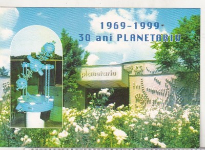 bnk cp Constanta - Planetariu - necirculata foto