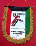 Fanion (Protocol - Rar!) Handbal - FEDERATIA de HANDBAL din KUWEIT