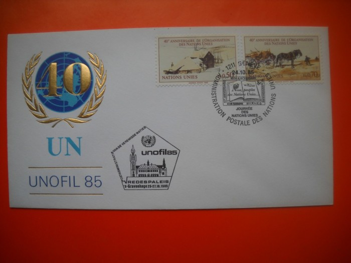 HOPCT PLIC FDC S NR 198 ANIVERSARE 40 ANI ZIUA NATIUNILOR UNITE UNOFIL 1985 - ONU NATIUNILE UNITE- -BIROUL GENEVA ELVETIA