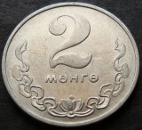 Moneda exotica 2 MENGE / MONGO - MONGOLIA, anul 1977 * cod 385, Asia