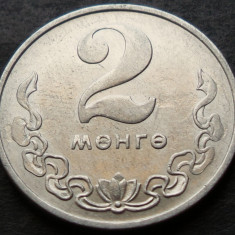 Moneda exotica 2 MENGE / MONGO - MONGOLIA, anul 1977 * cod 385